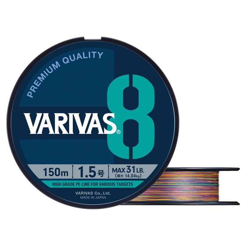 Original VARIVAS 8X Braided -  - Ice Fishing Line 评论和价格