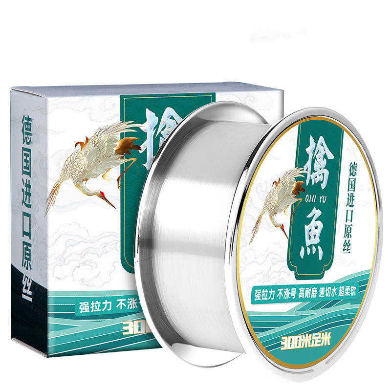 Super Strong Fishing Lines 300 - Copolymer Line 评论和价格