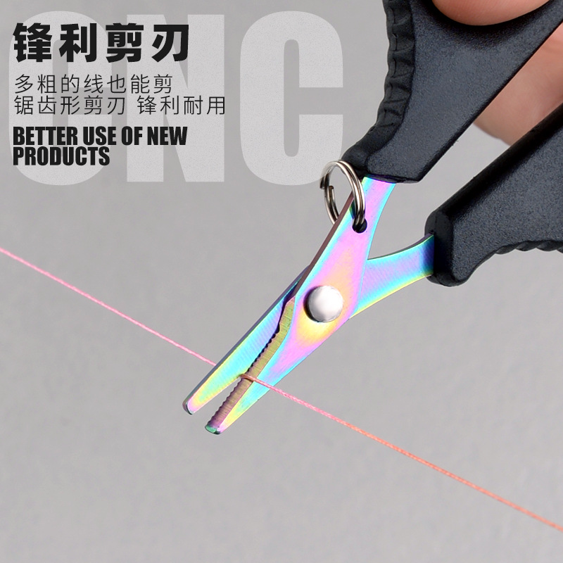 Fishing Scissors, Stainless St - Fishing Line Cutter 评论和价格