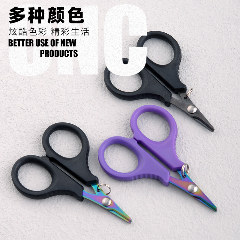 Fishing Scissors, Stainless St - Fishing Line Cutter 评论和价格