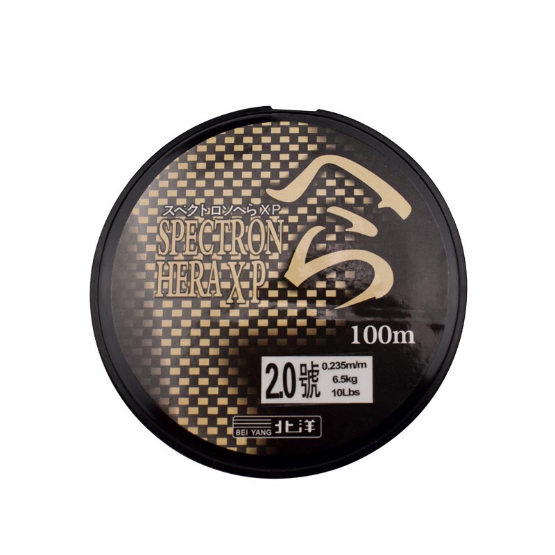 100m Monofilament Nylon Fishin - Copolymer Line 评论和价格